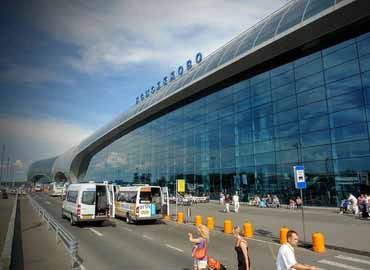 ЦСП. ЦСП плита