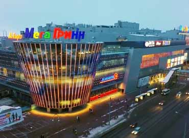 ЦСП. ЦСП плита