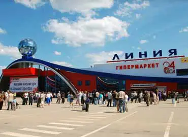 ЦСП. ЦСП плита